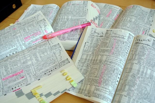 トークライン2014年〜2021年67冊 週刊東洋経済2024年8月3日号 | 東洋経済STORE