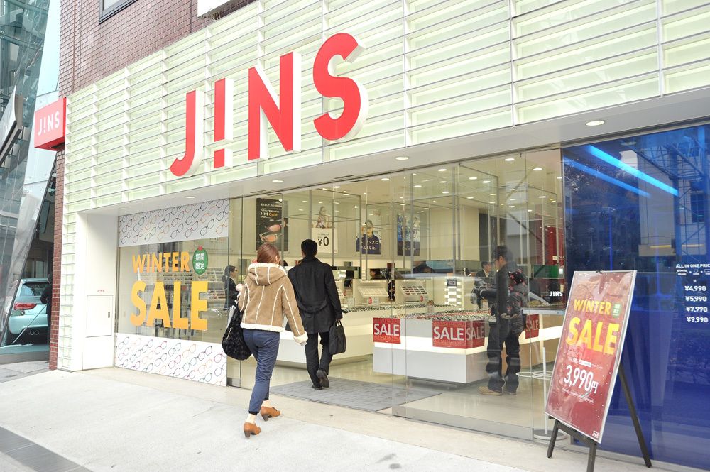 激安眼鏡ｊｉｎｓの挑戦 会社四季報オンライン