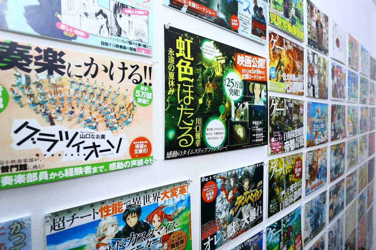 中長期で狙える旬のマザーズ10銘柄｜会社四季報オンライン