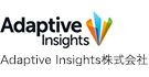 Adaptive Insights<br />株式会社