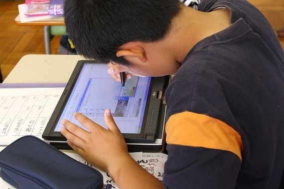 これがデジタル教科書関連の中核銘柄だ 注目銘柄 会社四季報オンライン