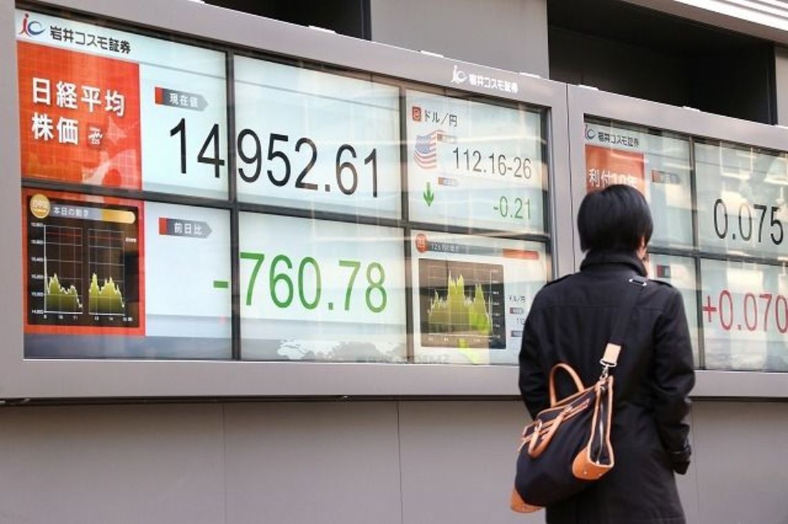 リーマン時とは異なるPBR1倍割れの意味｜会社四季報オンライン