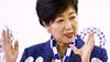 小池氏「出る」「出ない」狂騒曲に広がる虚しさ