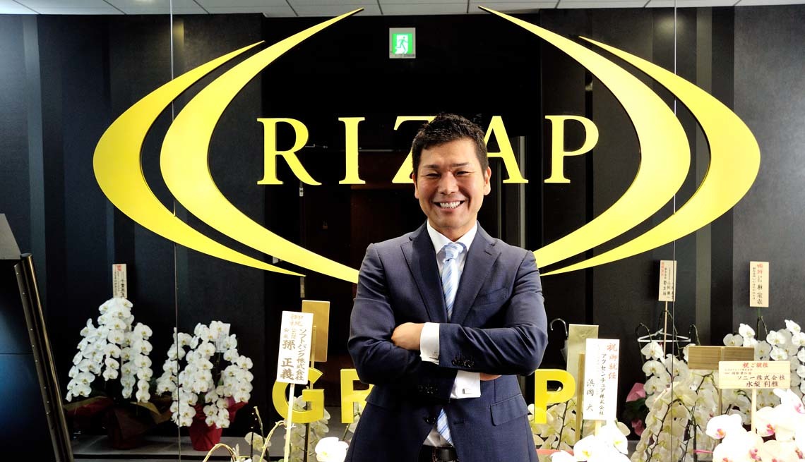 RIZAP瀬戸社長､｢将来を考えれば株価は割安｣｜会社四季報オンライン