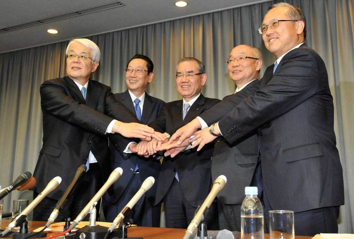 地銀再編｣相次ぐ予感､思惑の向かう先｜会社四季報オンライン