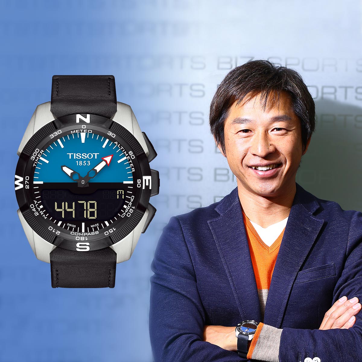 本物、本気、そこに価値がある | TISSOT | 東洋経済オンライン | 経済