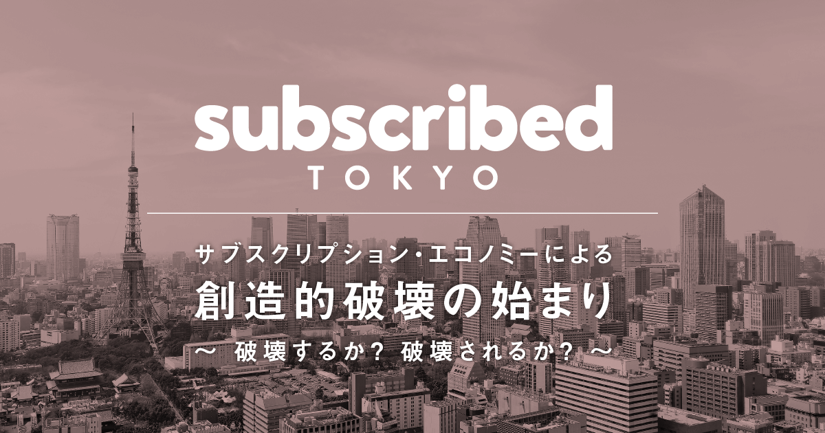 東洋経済オンライン | 経済ニュースの新基準