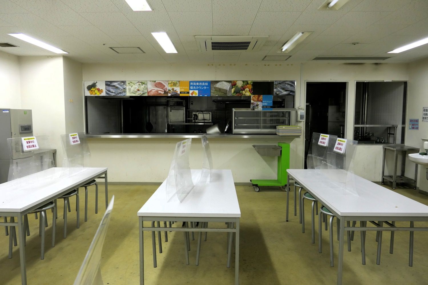 現在は営業していない食堂がある（記者撮影）