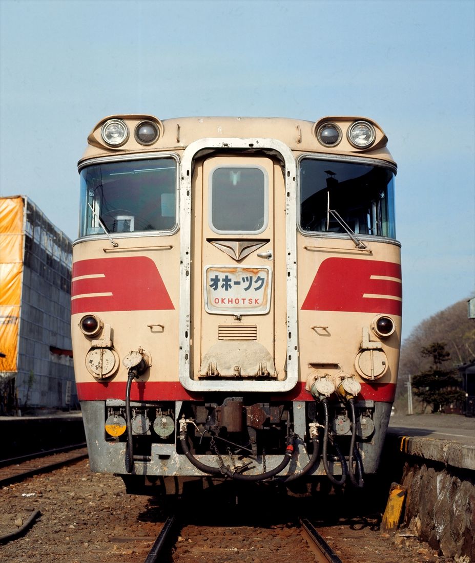 カタカナの列車名で登場時は注目された特急「オホーツク」（撮影：南正時）