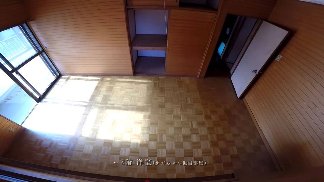 実家の片付け