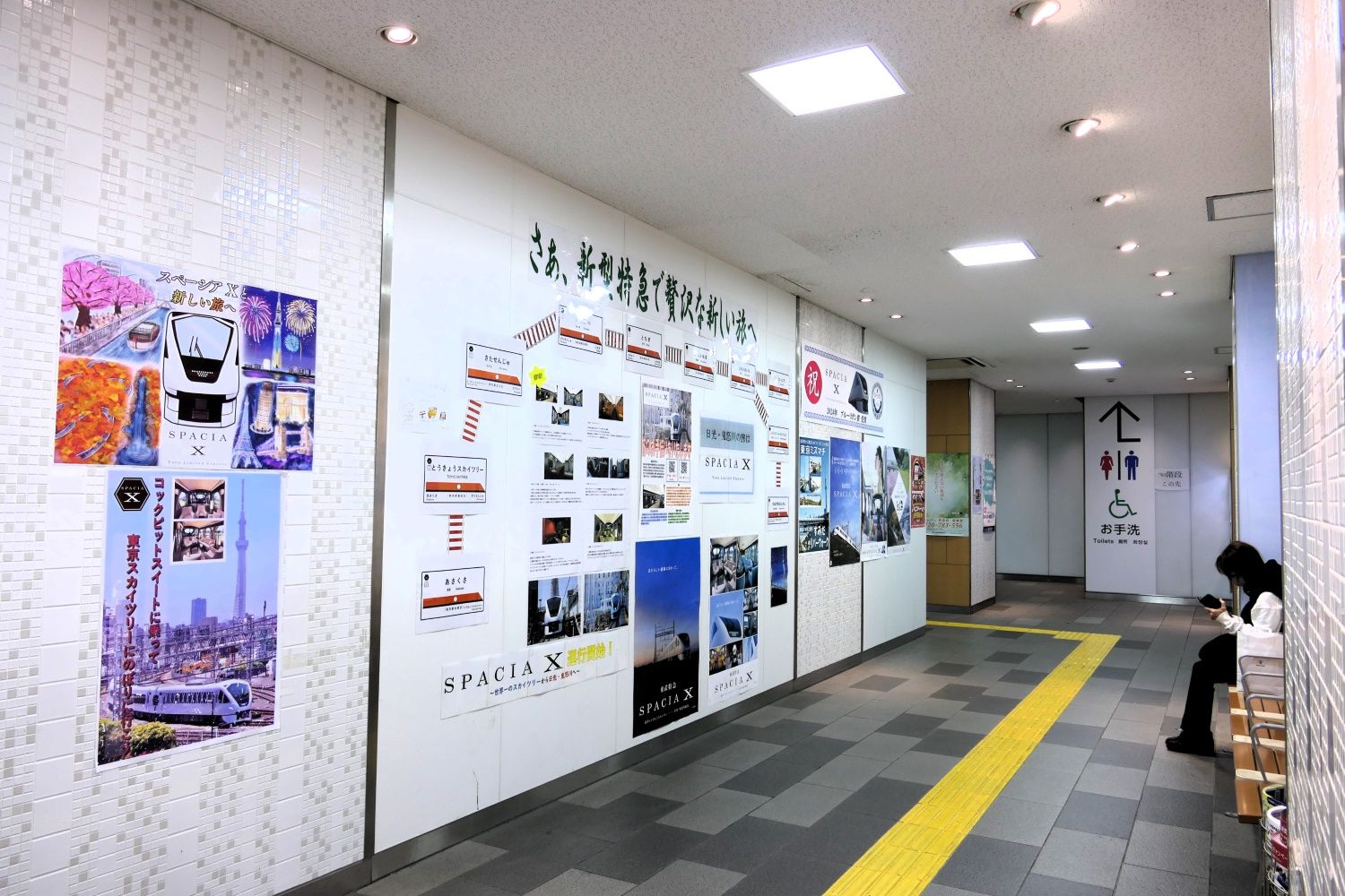 いたるところでスペーシアXの旅をPR（記者撮影）