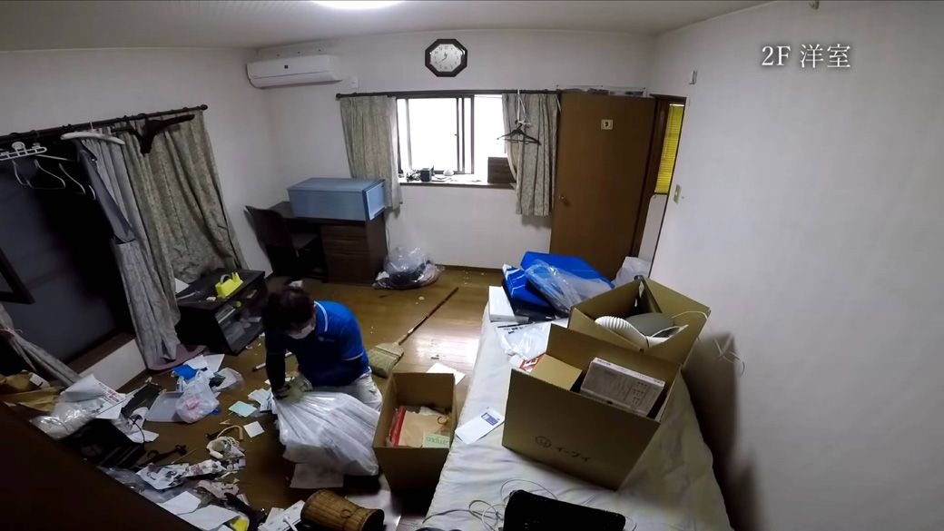 ゴミ屋敷