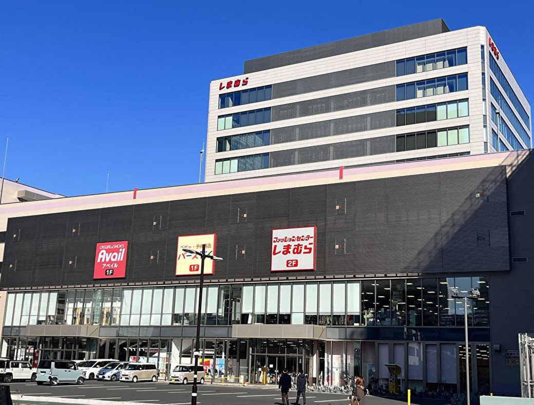 さいたま新都心駅付近で、今度は「しまむら」の本社に遭遇（筆者撮影）