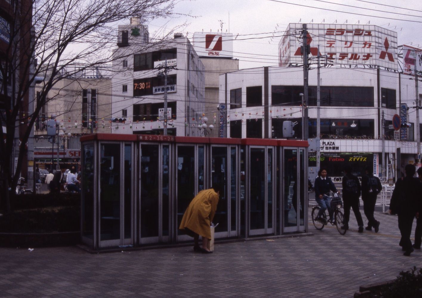 1988年当時の志木駅南口（写真：東武博物館）