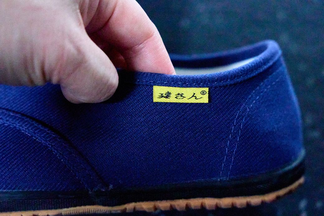 （写真：筆者撮影）