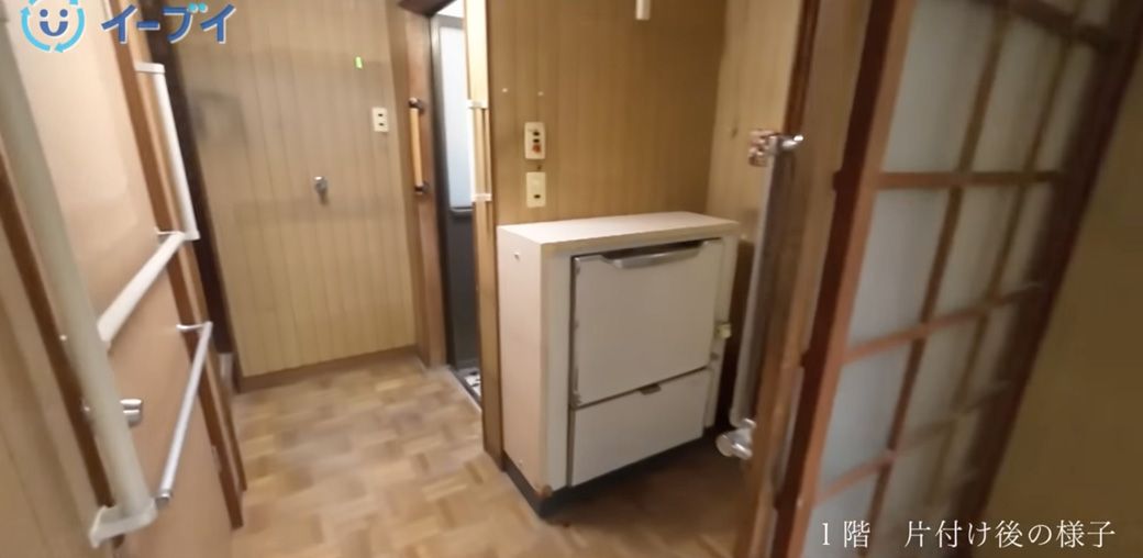 モノ屋敷