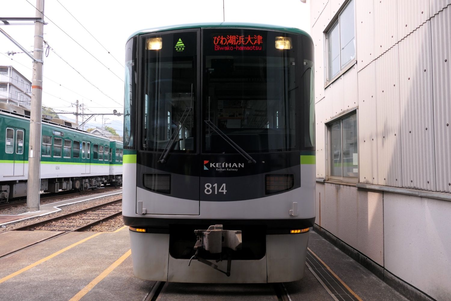 京阪電気鉄道 800系 外観