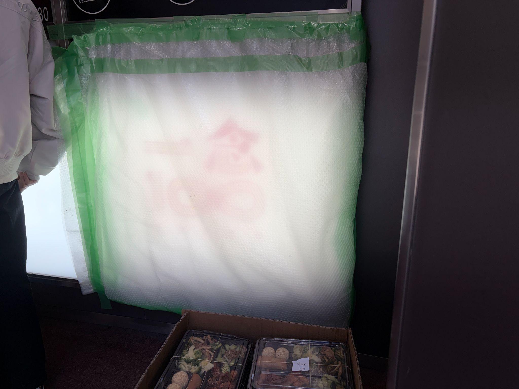 3月の訪問時点でもまだ看板は見えていなかった一念