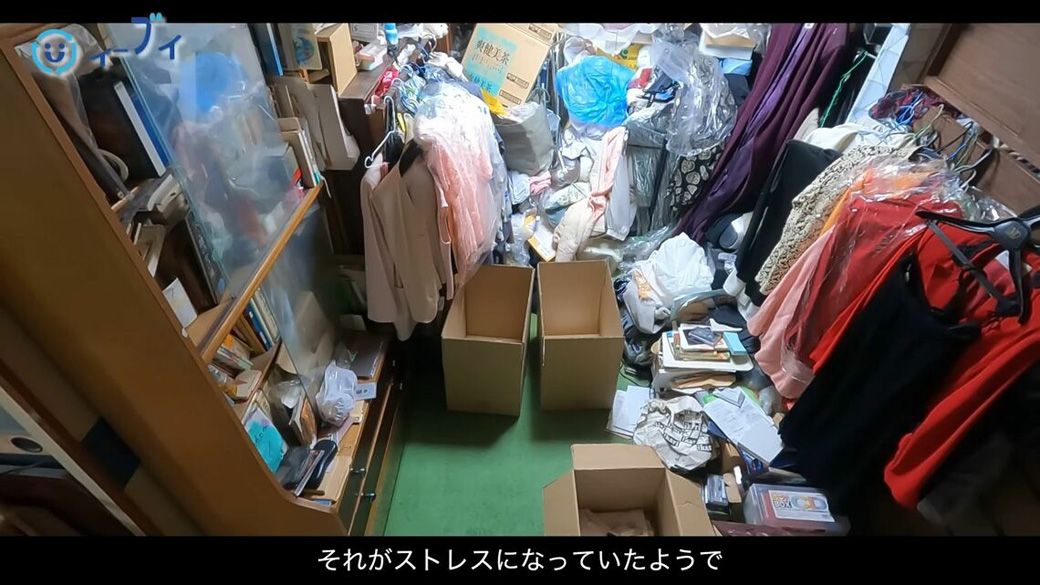 ゴミ屋敷