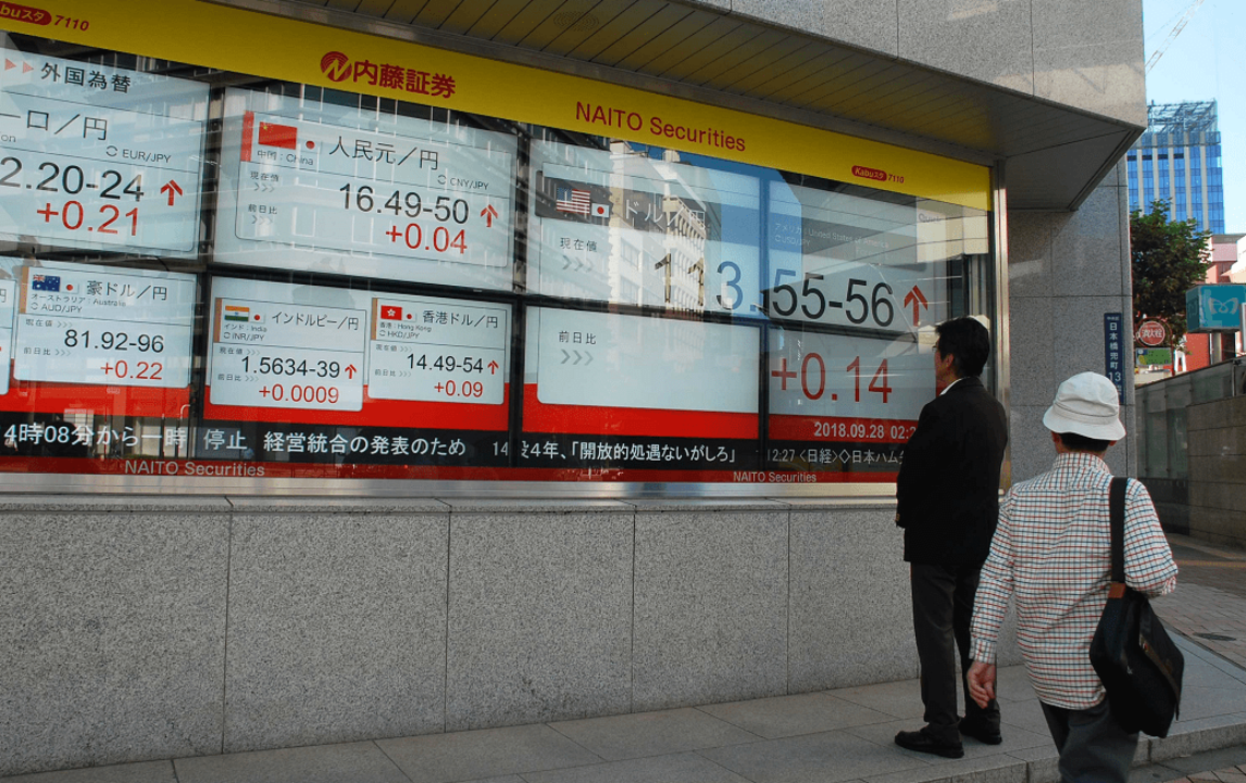 日本株上げる｢円安ドル高｣はどこまで進むか｜会社四季報オンライン