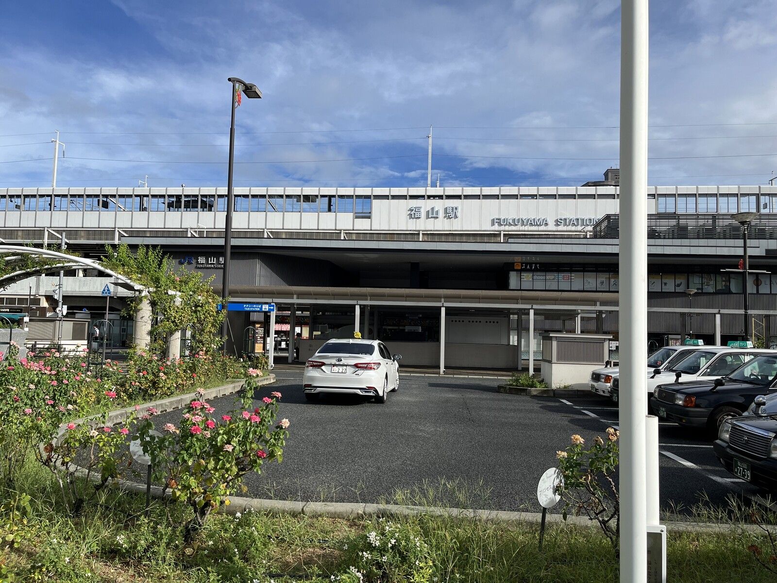 福山駅