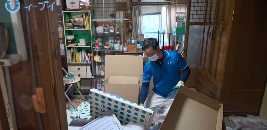 モノ屋敷