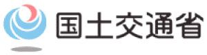 国土交通省
