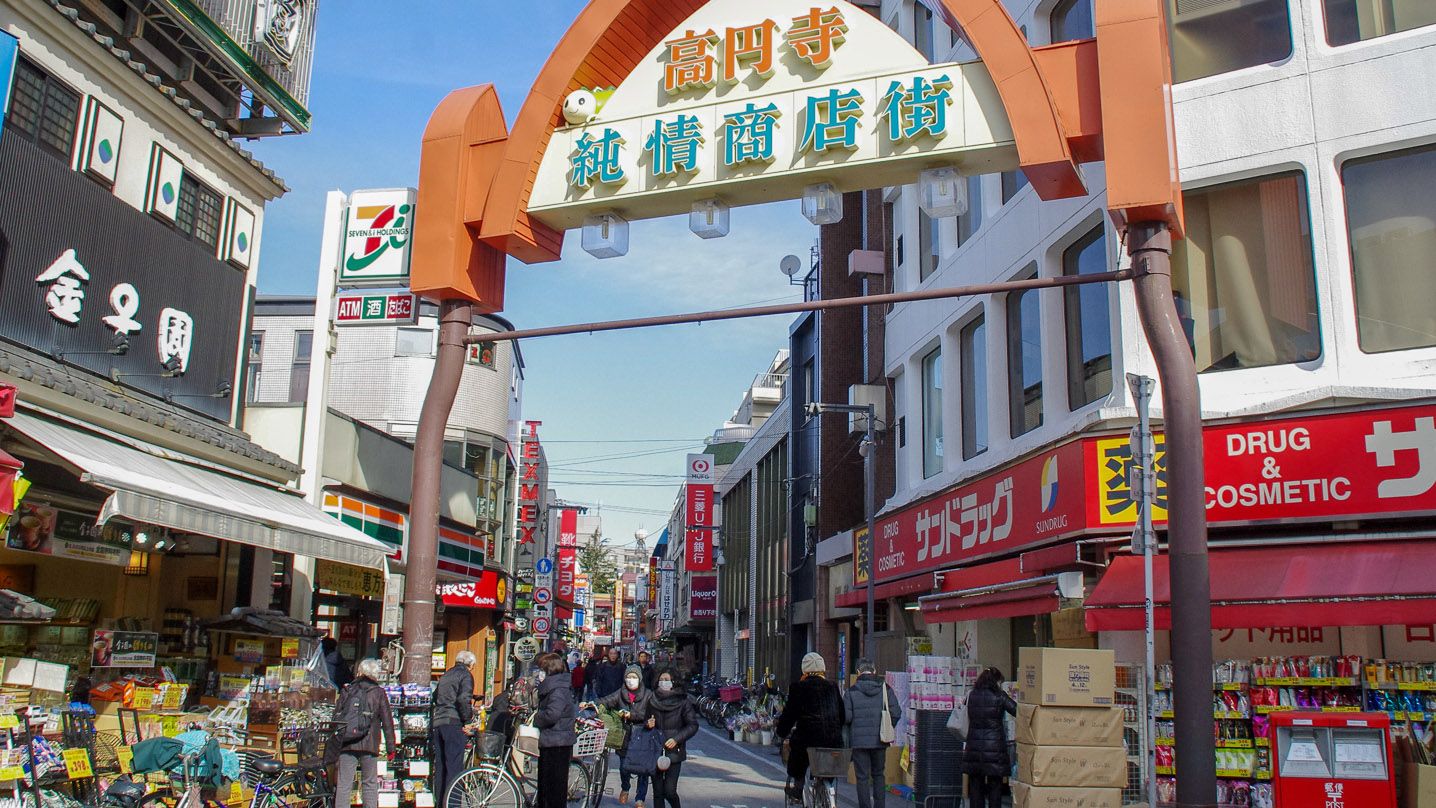 高円寺 で再開発がなかなか進まない背景 街 住まい 東洋経済オンライン 経済ニュースの新基準