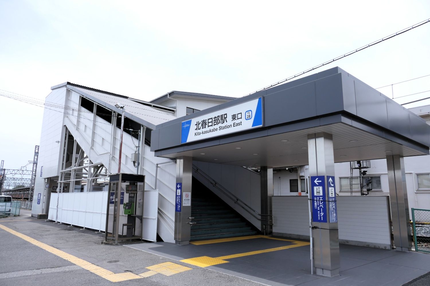 東武鉄道　北春日部駅
