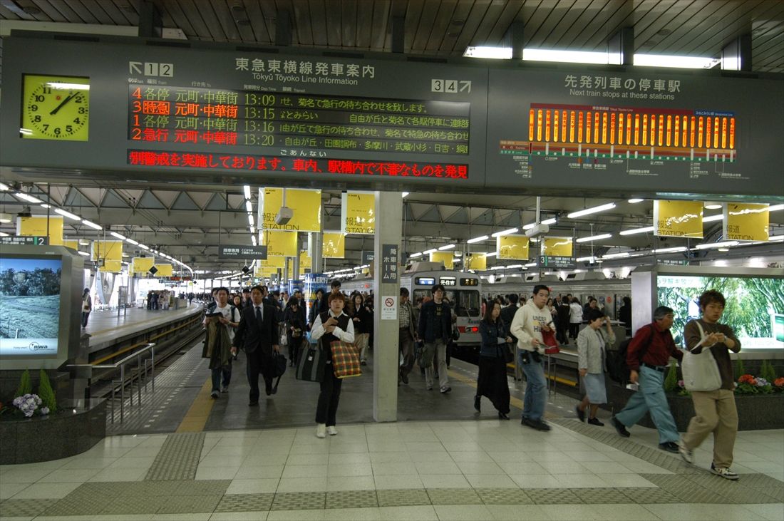 地上時代の東急東横線渋谷駅＝2004年4月（撮影：吉野純治）