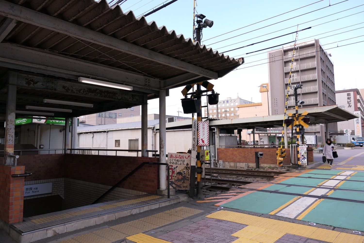 近鉄奈良線　新大宮駅