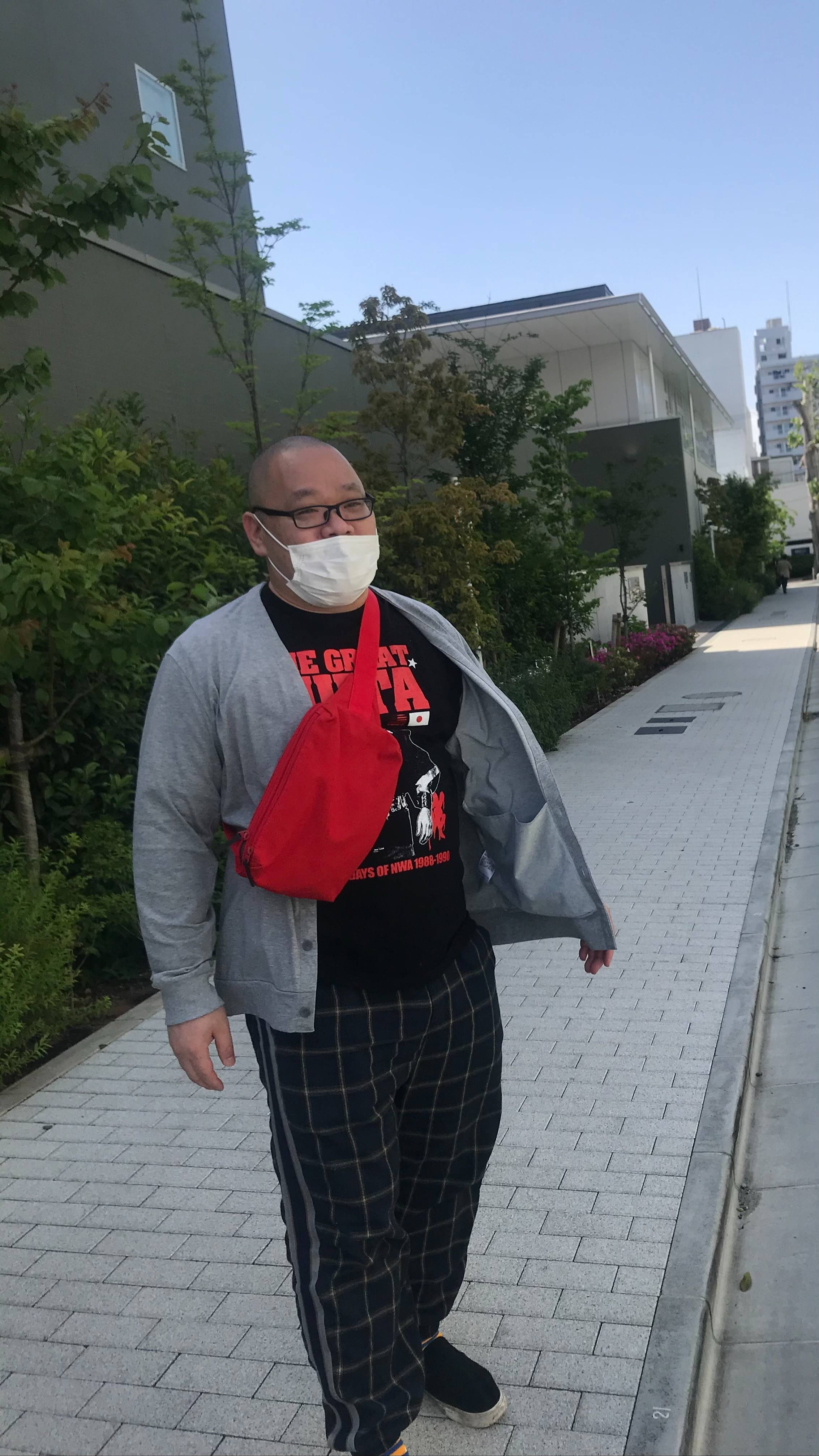 爪切男
