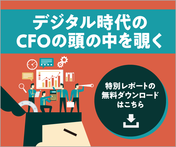 資料請求