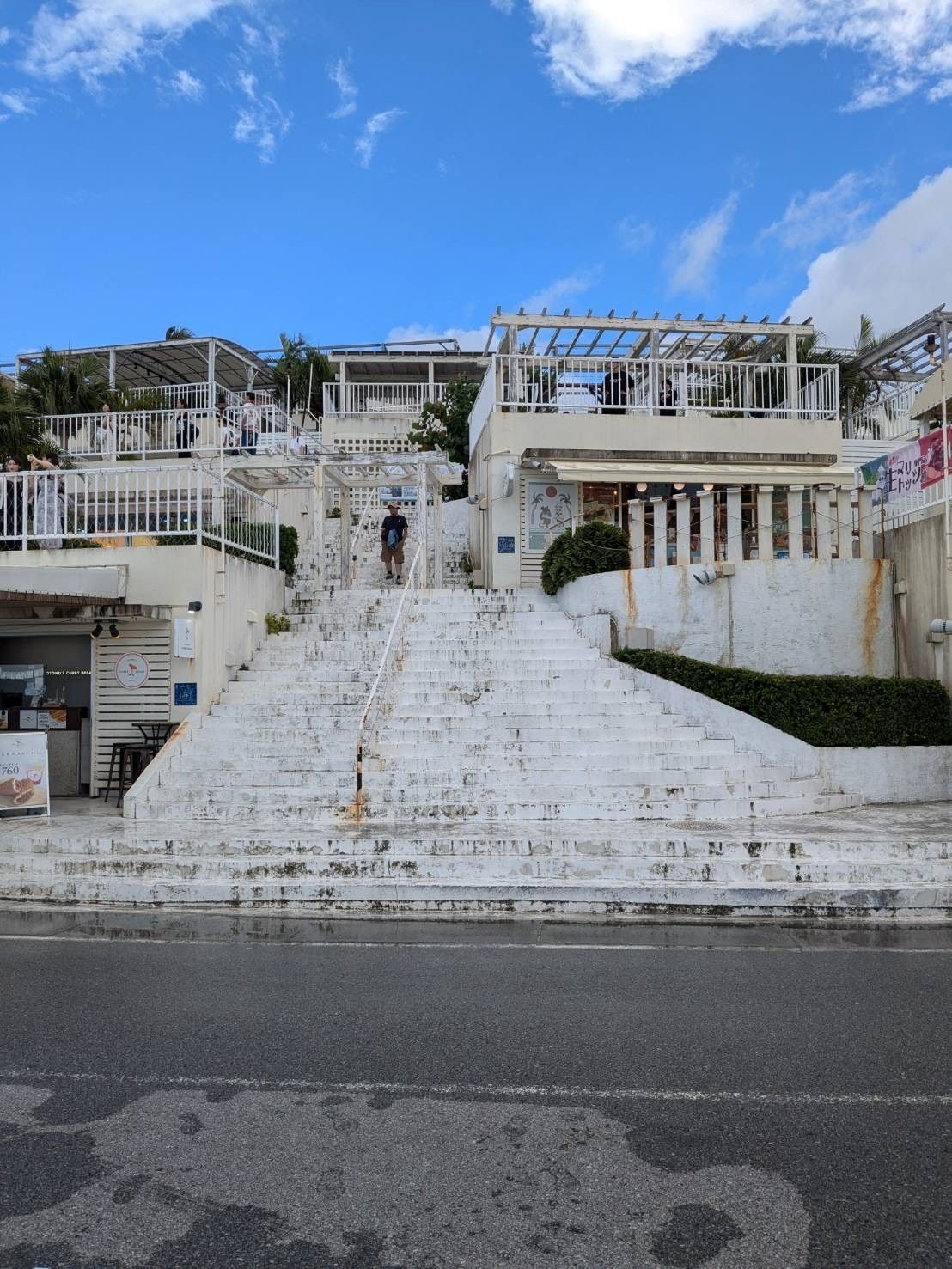 沖縄