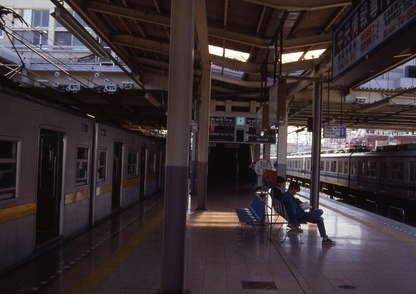 1988年当時の志木駅のホーム（写真：東武博物館）