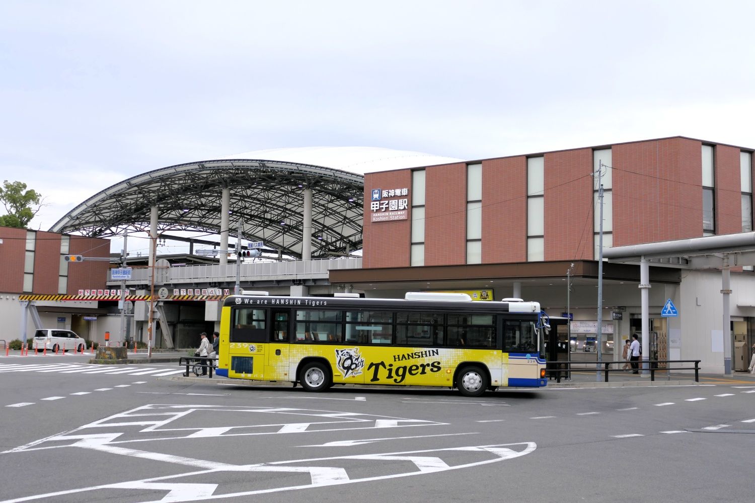 現在の阪神甲子園駅（編集部撮影）