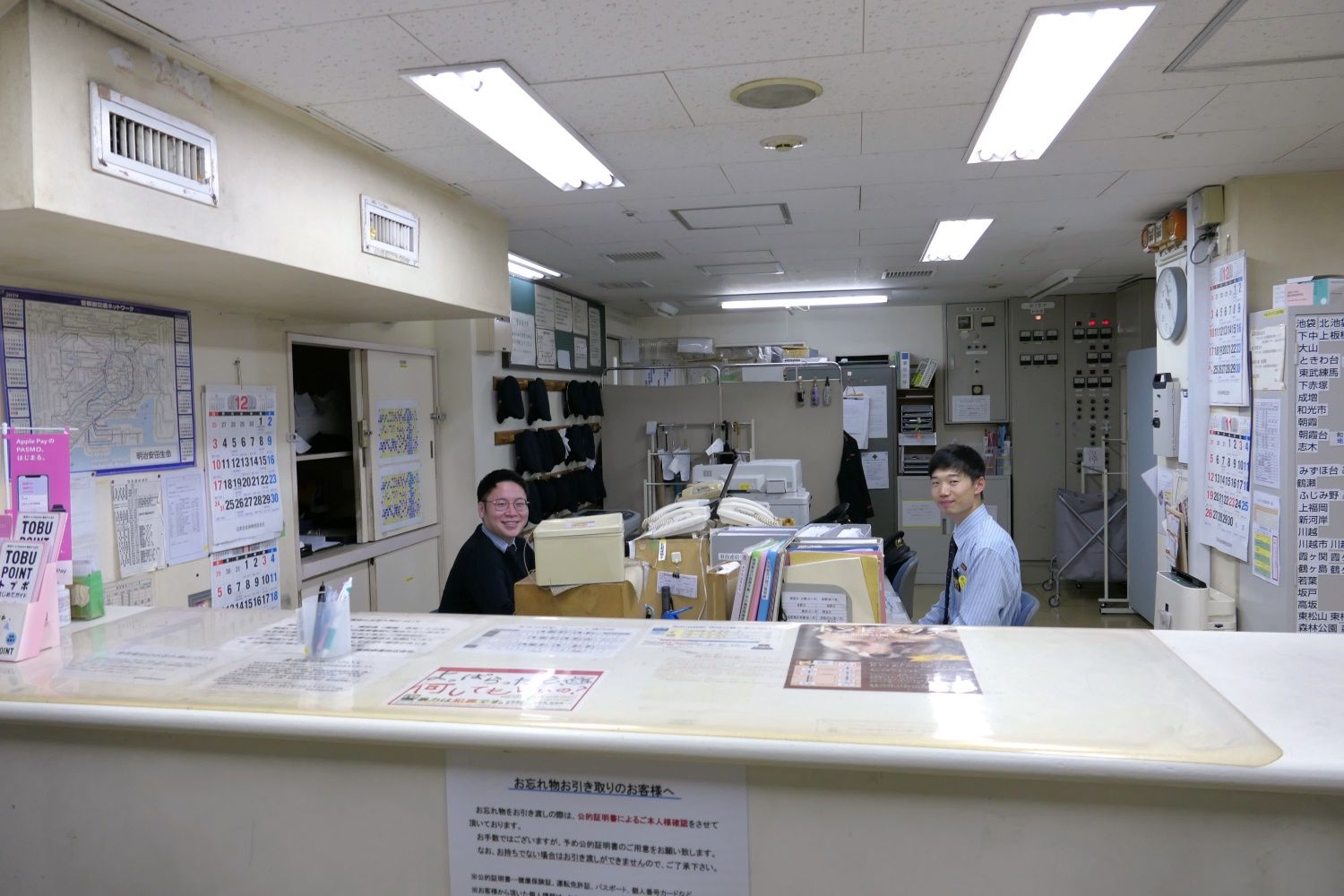 東武東上線の池袋駅構内