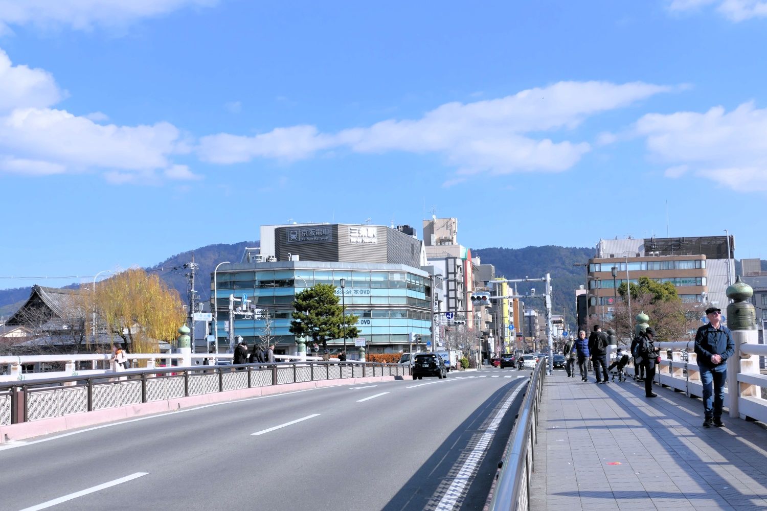 三条大橋　三条駅