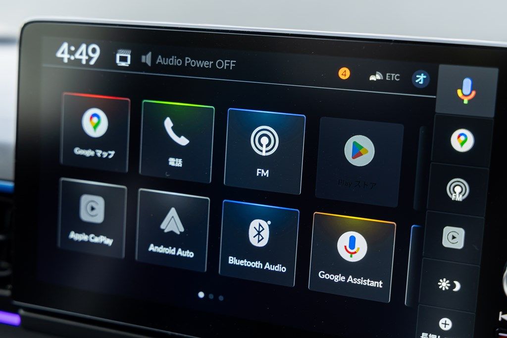 ホンダ「Super-ONE」（写真：三木 宏章）