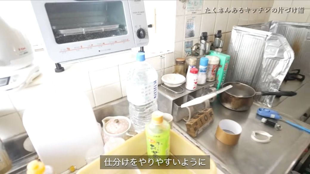 実家の片付け