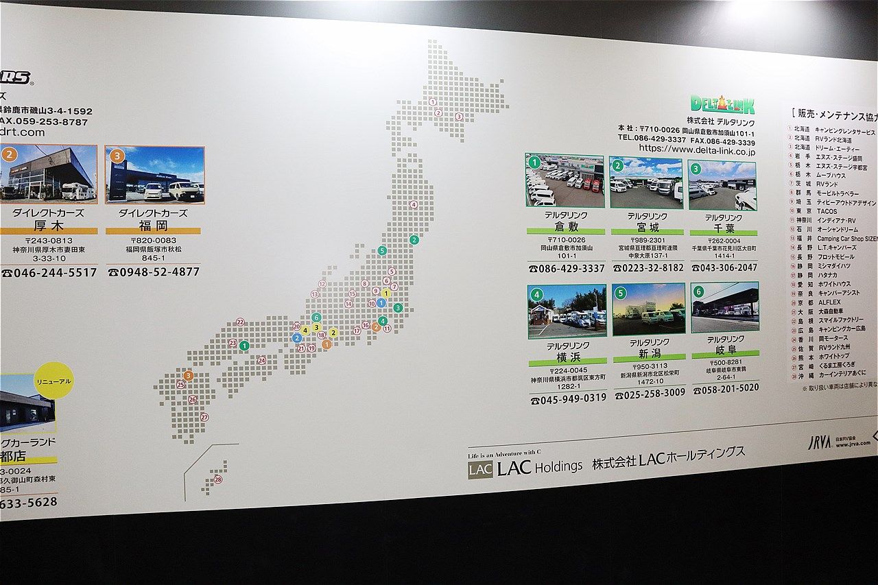 LACホールディングスのBEVキャンピングカー「LAC EVキャンパーP」（写真：筆者撮影）