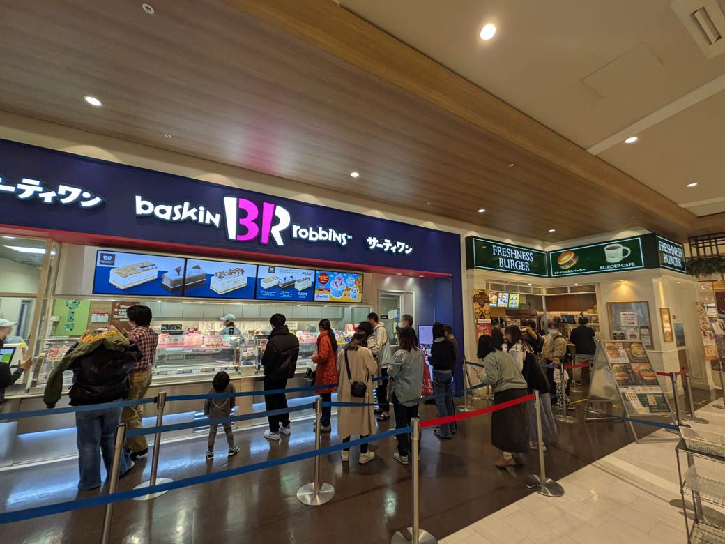 （写真：筆者撮影）