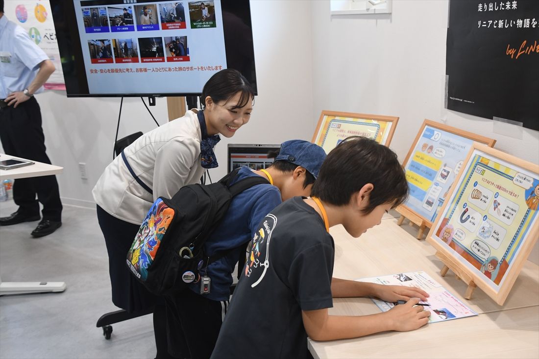 リニア中央新幹線神奈川県駅の建設現場に隣接する「ファンテックラボ」で開催された「子鉄フェス」の様子（記者撮影）