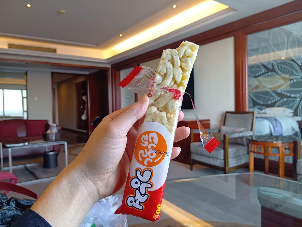 棒菓子（写真：筆者撮影）