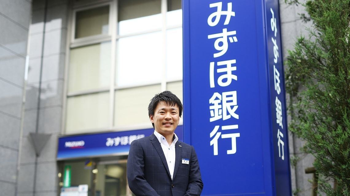 みずほ銀行が34歳の支店長を抜擢した理由 みずほ銀行 東洋経済オンライン 社会をよくする経済ニュース