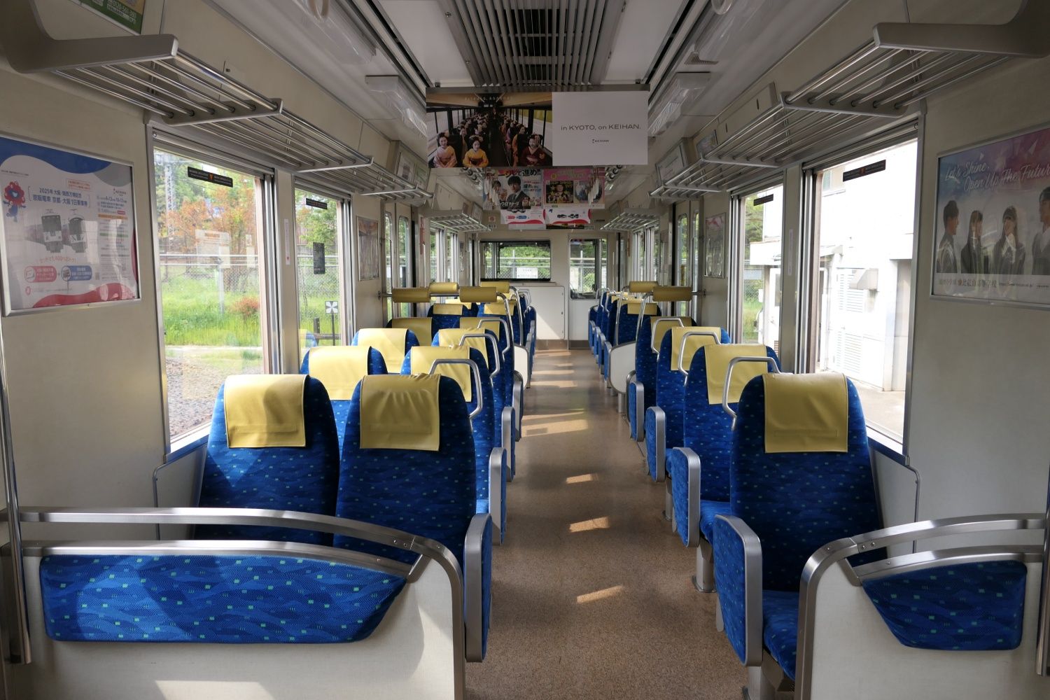 京阪電気鉄道　800系　客室内