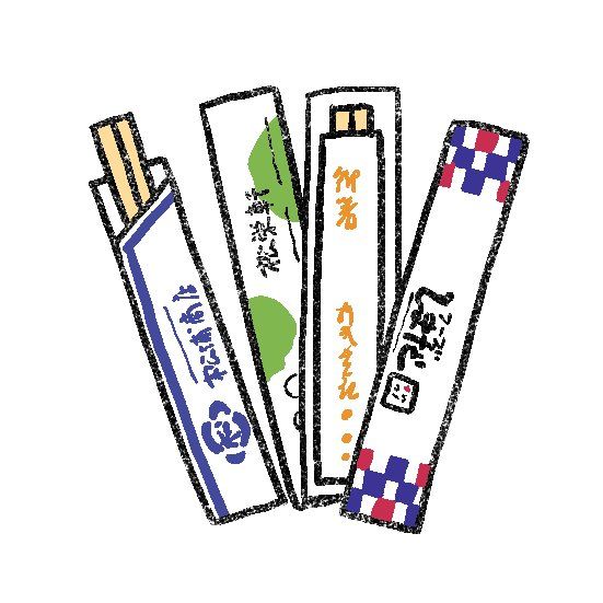 （イラスト：やすこーん）