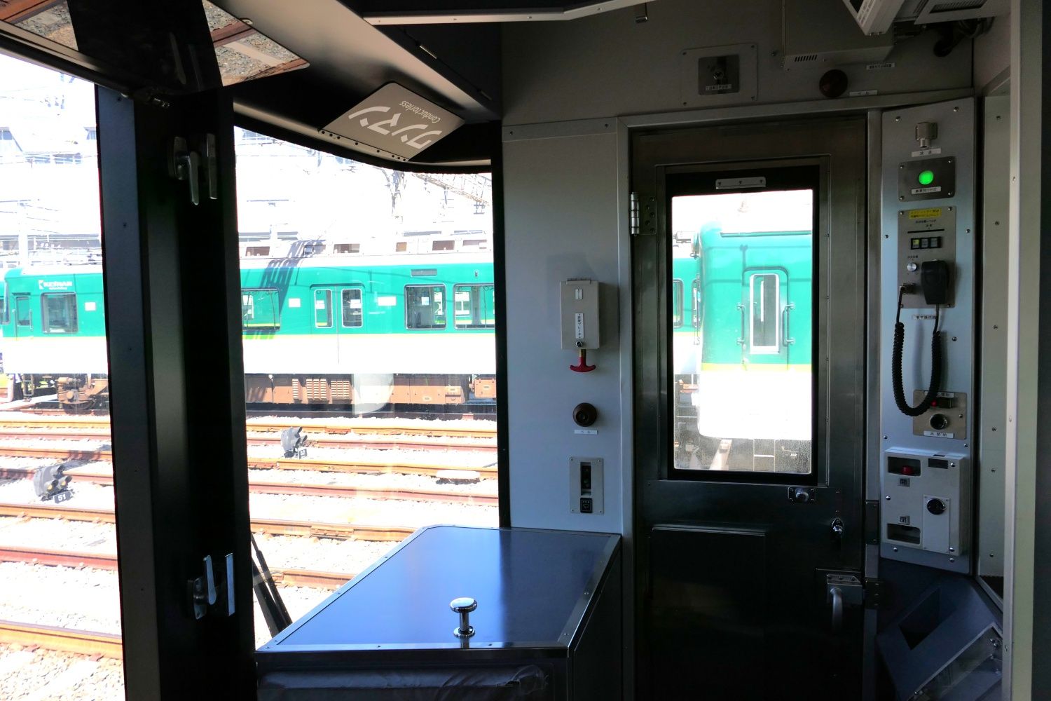 京阪電気鉄道13000系　乗務員室
