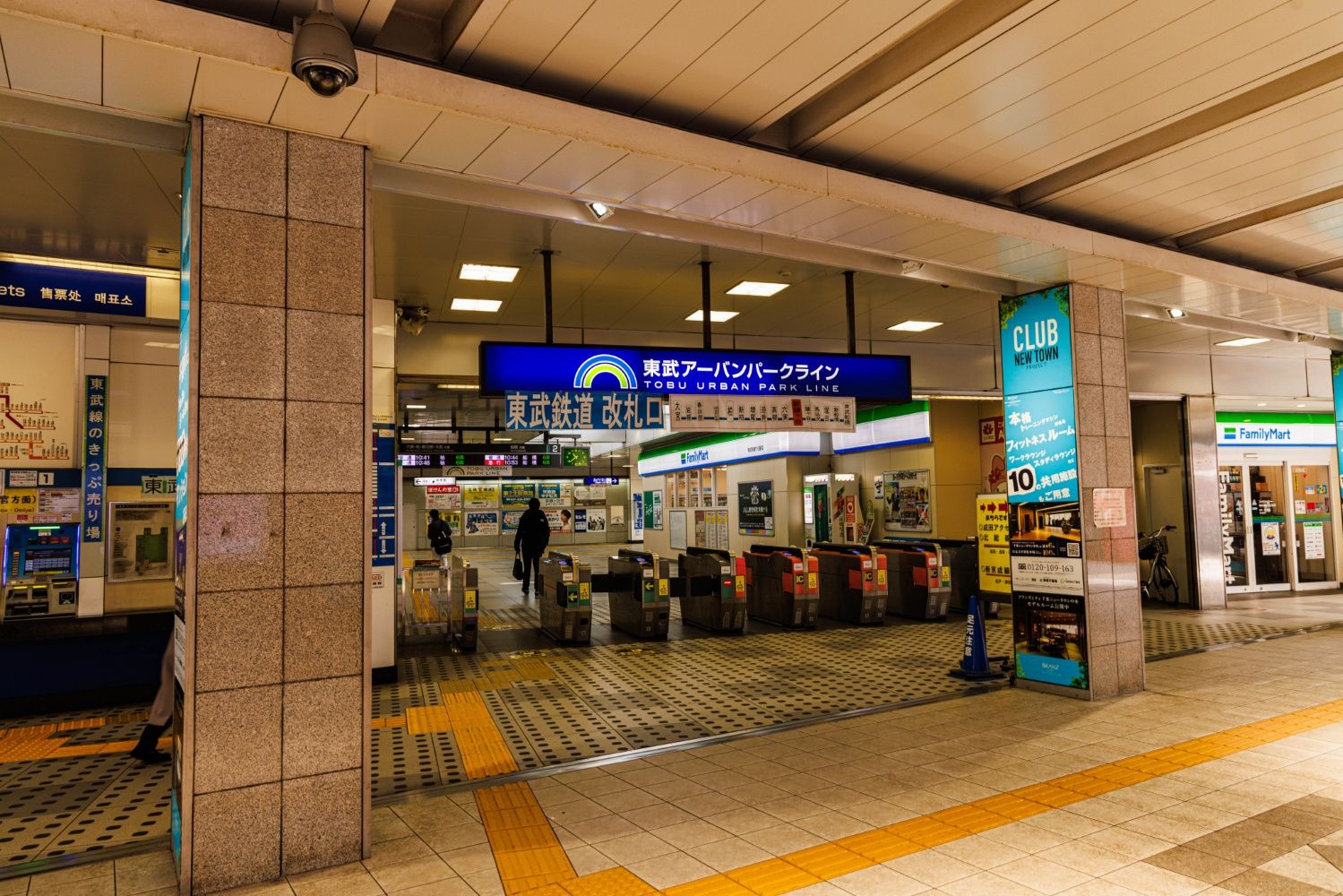 東武アーバンパークライン　新鎌ケ谷駅