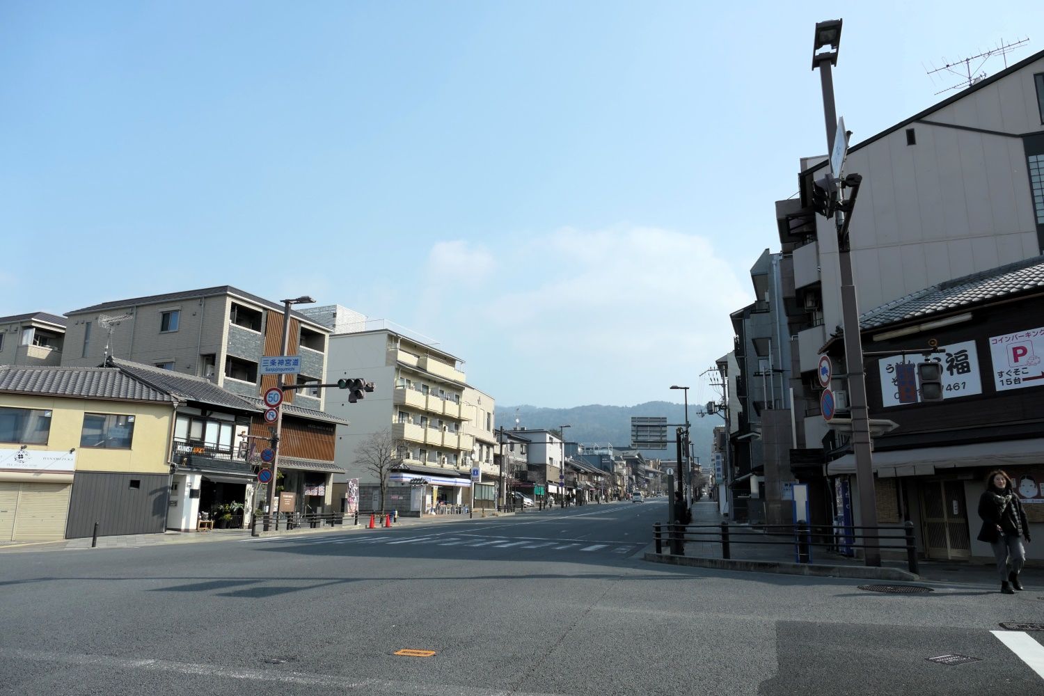 京都　三条神宮通　交差点